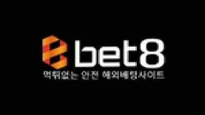 BET8 벳8 토지노 카지노 슬롯 사이트 주소