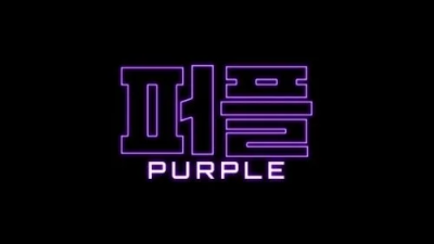 PURPLE 퍼플 토지노 카지노 슬롯 사이트 주소