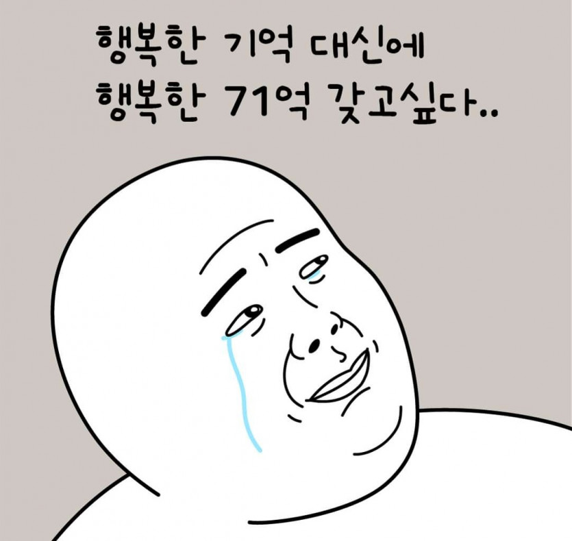 361ceb7d10ab48d0d9550cf3a4b3b938_1747099944_8666.jpg 361ceb7d10ab48d0d9550cf3a4b3b938_1747099944_8666.jpg