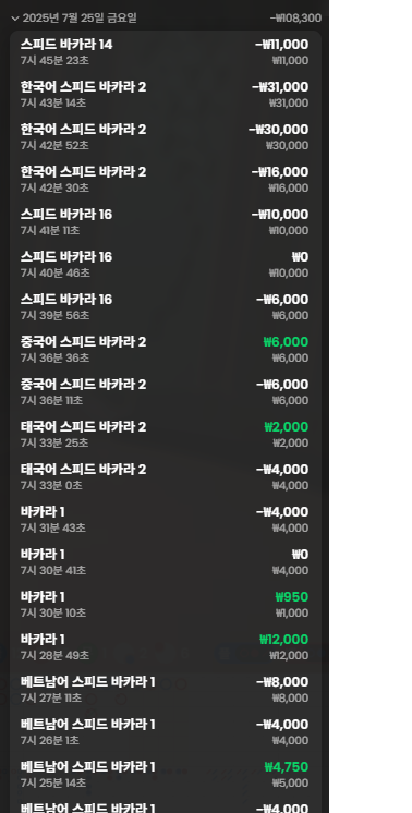 13dcbab5d7ff1c102df2b6860381f172_1753496607_1792.png 13dcbab5d7ff1c102df2b6860381f172_1753496607_1792.png