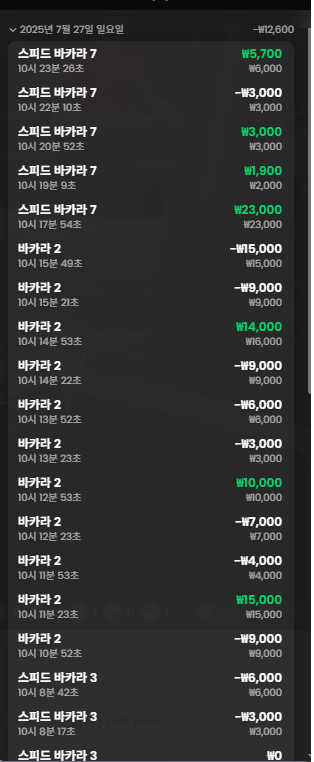 394da46151d5d94abfff410a24d4e631_1753596417_3073.png 394da46151d5d94abfff410a24d4e631_1753596417_3073.png