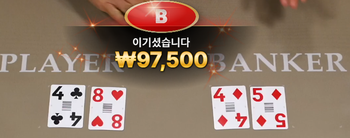 7099bc5668d10ec0d97639fe1c8e4102_1753405570_7061.webp 7099bc5668d10ec0d97639fe1c8e4102_1753405570_7061.webp