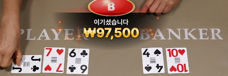 7099bc5668d10ec0d97639fe1c8e4102_1753405571_9584.webp 7099bc5668d10ec0d97639fe1c8e4102_1753405571_9584.webp