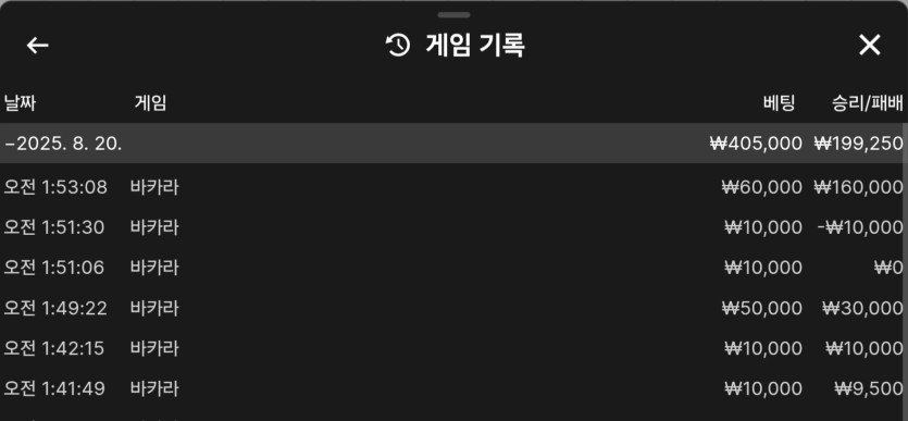 0a2fec45a78814b17387d74bda9bf7c5_1755652928_6733.jpg 0a2fec45a78814b17387d74bda9bf7c5_1755652928_6733.jpg