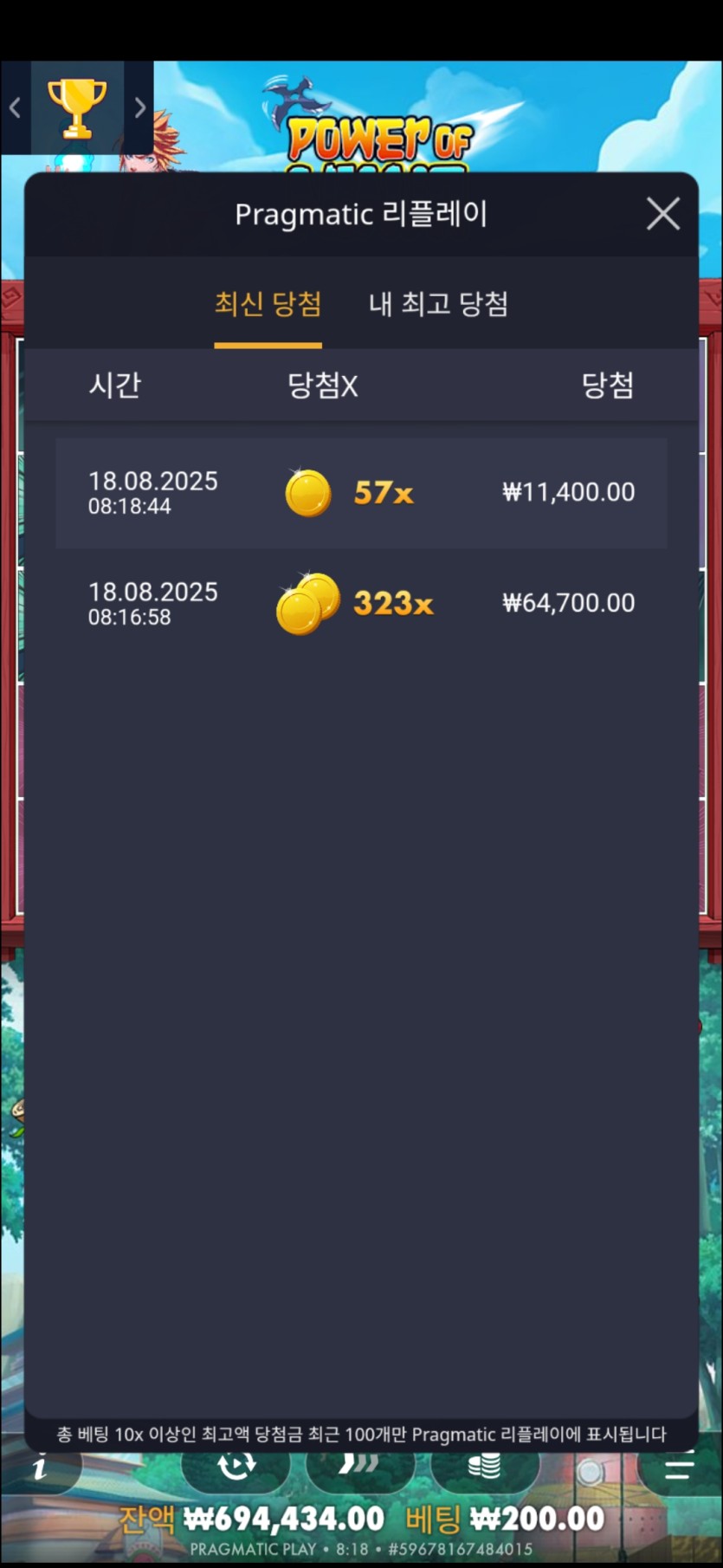 14b02e1b89f60a3fb42d5113745c5187_1755493593_5569.jpg 14b02e1b89f60a3fb42d5113745c5187_1755493593_5569.jpg