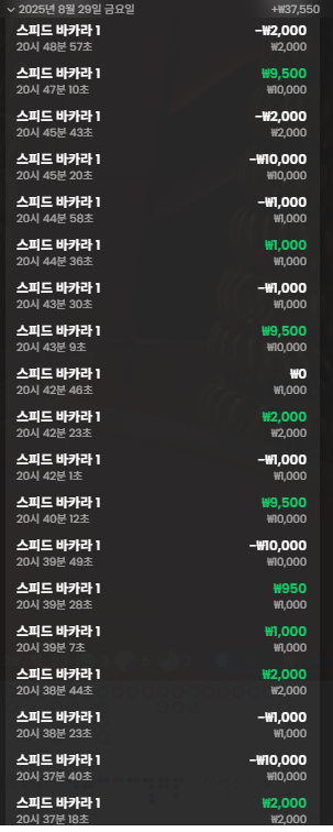 3b0d858fb2dca53cc942bd26741c9a6e_1756470694_7812.png 3b0d858fb2dca53cc942bd26741c9a6e_1756470694_7812.png