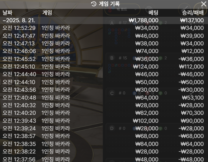 544c3db3da5c21775480028de006d7bd_1755728828_426.png 544c3db3da5c21775480028de006d7bd_1755728828_426.png