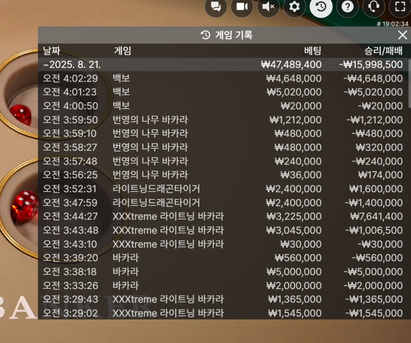 5637bfef0067c2ef2212f61540b25151_1755763164_0317.png 5637bfef0067c2ef2212f61540b25151_1755763164_0317.png