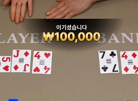 584dbec7f311805c0e7fd264c55ce0ba_1754628200_2674.webp 584dbec7f311805c0e7fd264c55ce0ba_1754628200_2674.webp