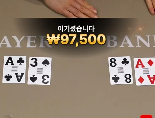 584dbec7f311805c0e7fd264c55ce0ba_1754628201_2691.webp 584dbec7f311805c0e7fd264c55ce0ba_1754628201_2691.webp