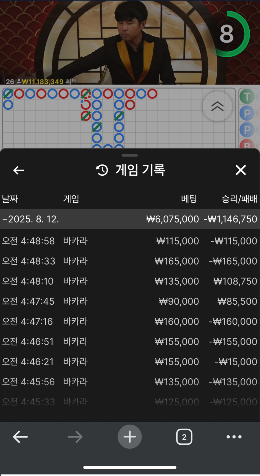 67d8ccbebd492edc822832d81cb770c4_1754970620_2596.png 67d8ccbebd492edc822832d81cb770c4_1754970620_2596.png