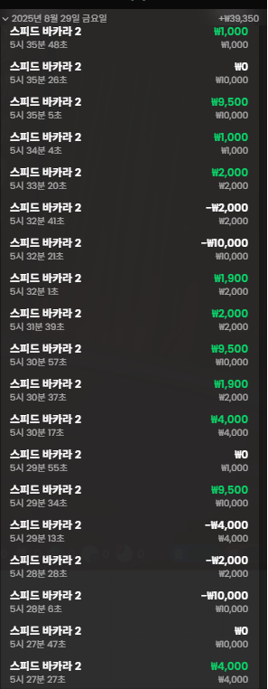 7b6353630f27ec06349a4618a66529b1_1756551099_8036.png 7b6353630f27ec06349a4618a66529b1_1756551099_8036.png