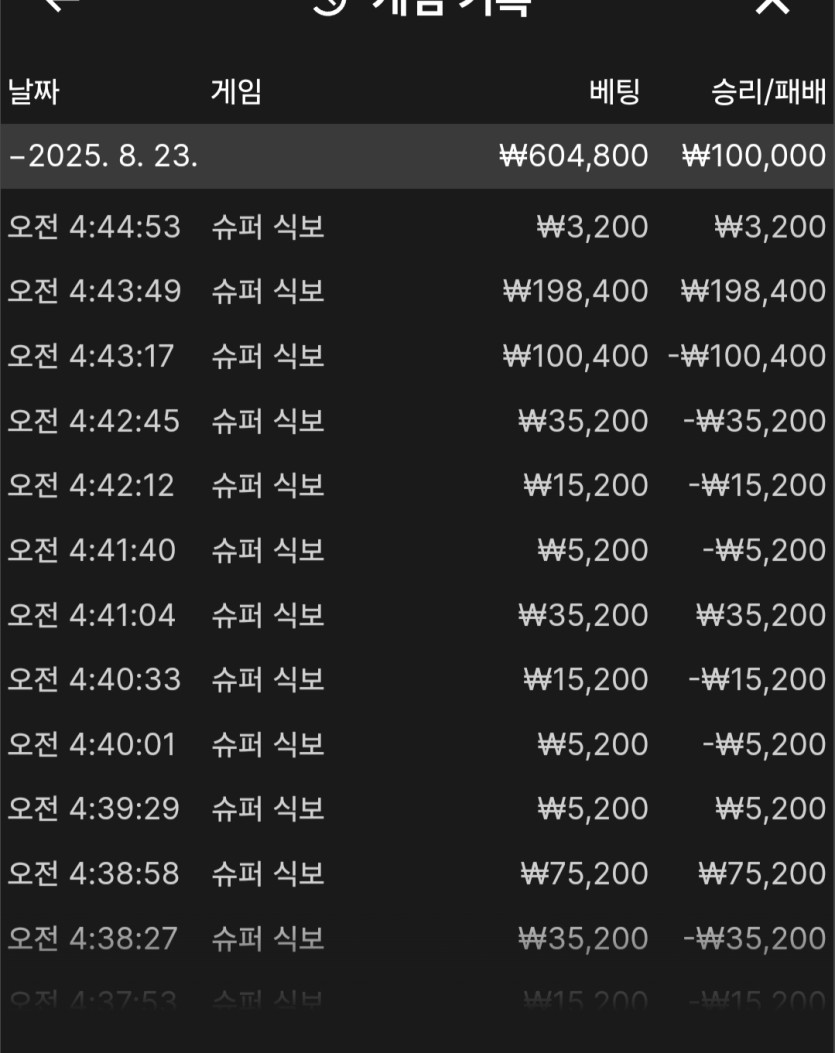 81799d374549b4be40f6e1c82cba9030_1755925916_2047.jpg 81799d374549b4be40f6e1c82cba9030_1755925916_2047.jpg