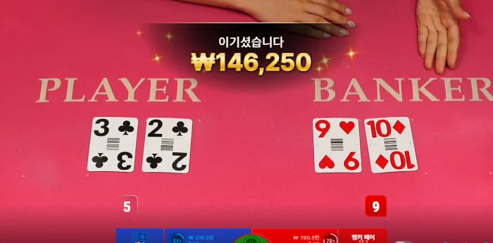 90dc4f887c1f50ba99199b9a1f200866_1754443410_7707.webp 90dc4f887c1f50ba99199b9a1f200866_1754443410_7707.webp