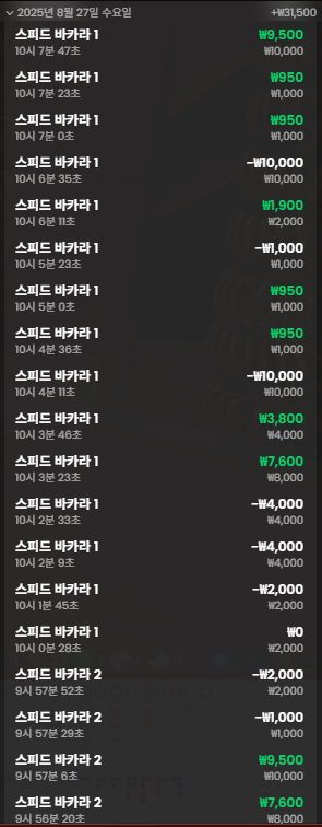 a4d63262a273d0dcf67dade9c7d35c1e_1756257509_3559.png a4d63262a273d0dcf67dade9c7d35c1e_1756257509_3559.png