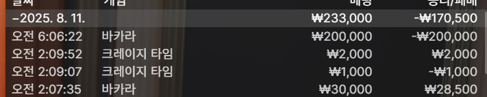 a9ab7bc4c4cac54651cda5e4363caac1_1754889544_6073.png a9ab7bc4c4cac54651cda5e4363caac1_1754889544_6073.png