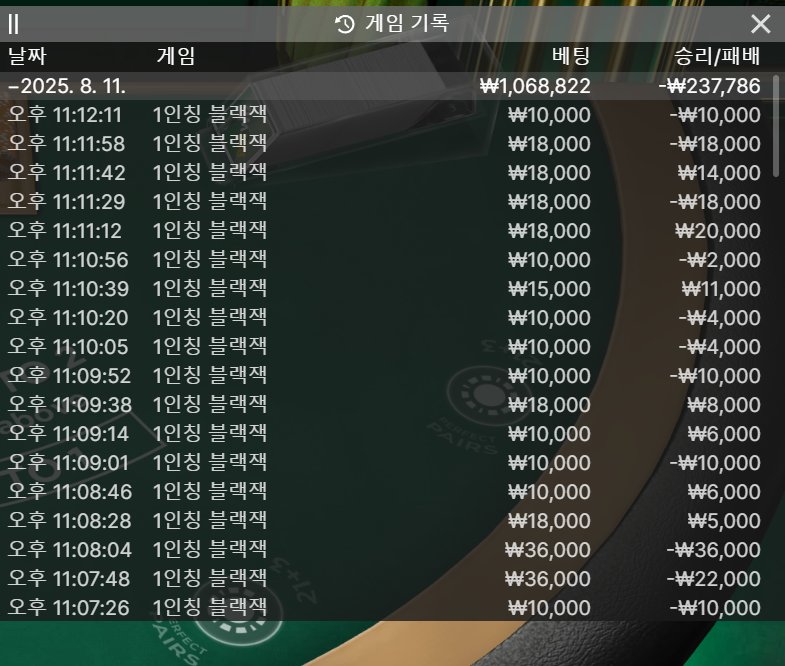 b05694df388a4f244e13ff44354069bb_1754963259_6157.png b05694df388a4f244e13ff44354069bb_1754963259_6157.png