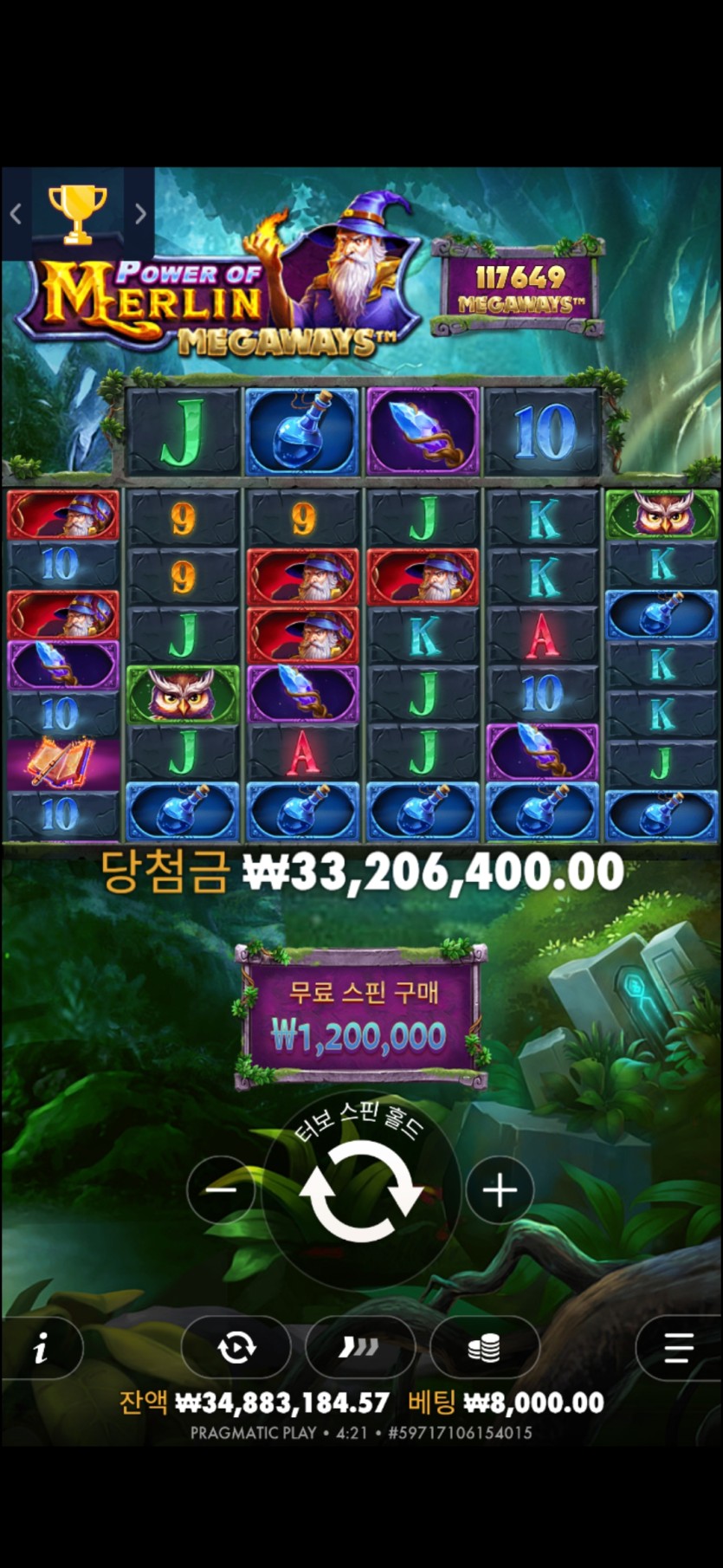 c3b6531fae3ce54d906526be1aed1dca_1755565751_1477.jpg c3b6531fae3ce54d906526be1aed1dca_1755565751_1477.jpg