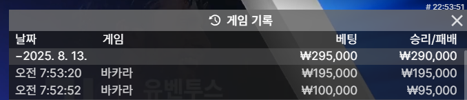 d35f48445b910b7a6e1d82ec9e792d0c_1755063016_45.png d35f48445b910b7a6e1d82ec9e792d0c_1755063016_45.png