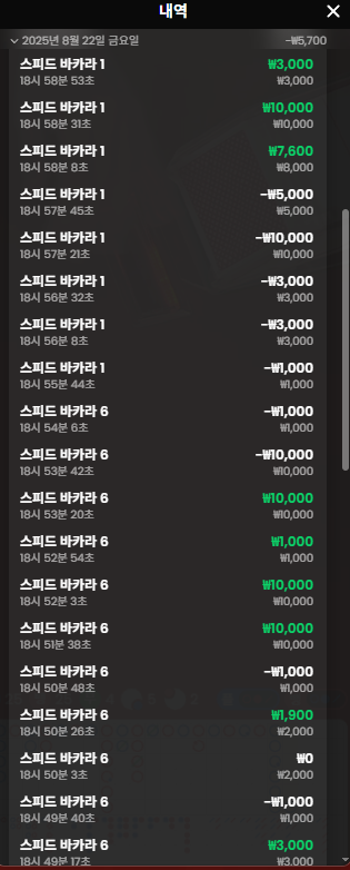 d9af0a737fbf00e6ecf445b6e7959b96_1755858147_59.png d9af0a737fbf00e6ecf445b6e7959b96_1755858147_59.png