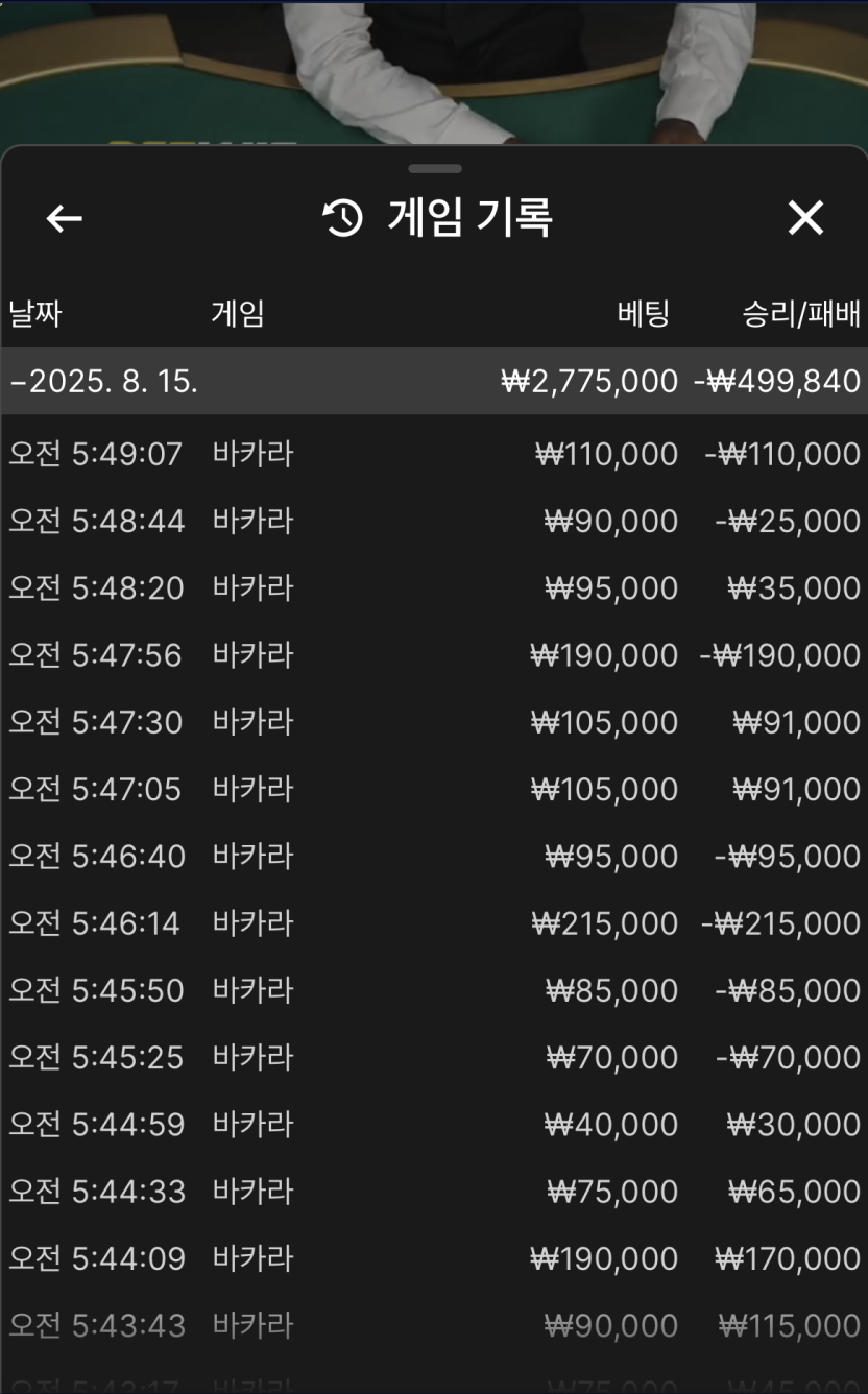 dc2086f6e1e9b59ae2824c66a89949c7_1755231127_2309.png dc2086f6e1e9b59ae2824c66a89949c7_1755231127_2309.png