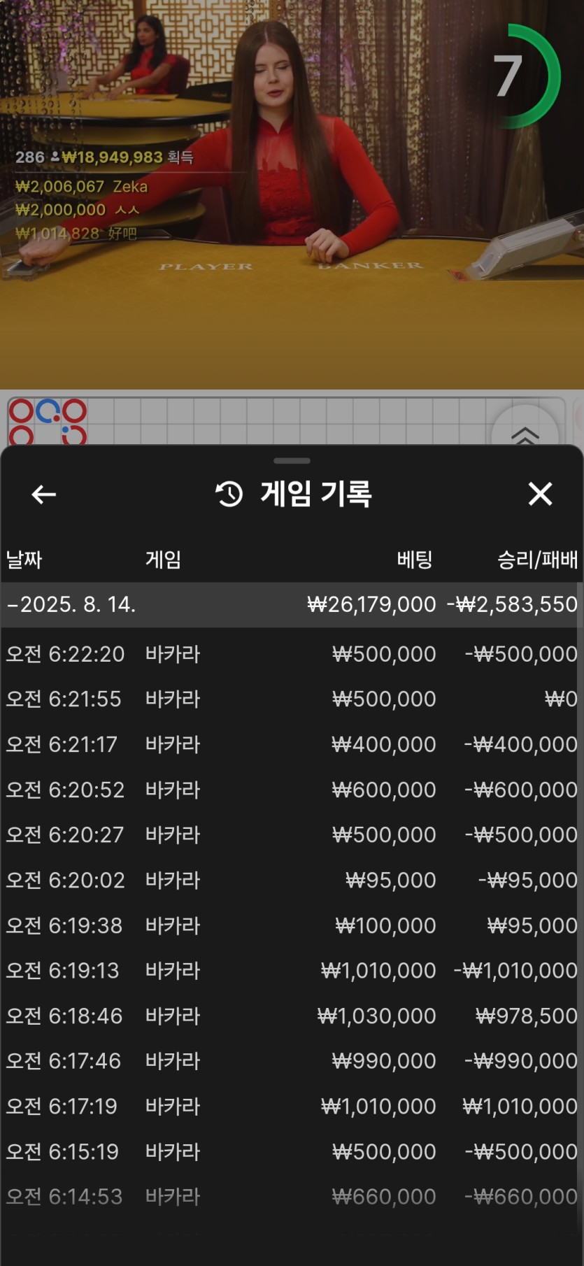 e6602a29bd43b37264ad316684e2664d_1755151589_0766.jpg e6602a29bd43b37264ad316684e2664d_1755151589_0766.jpg