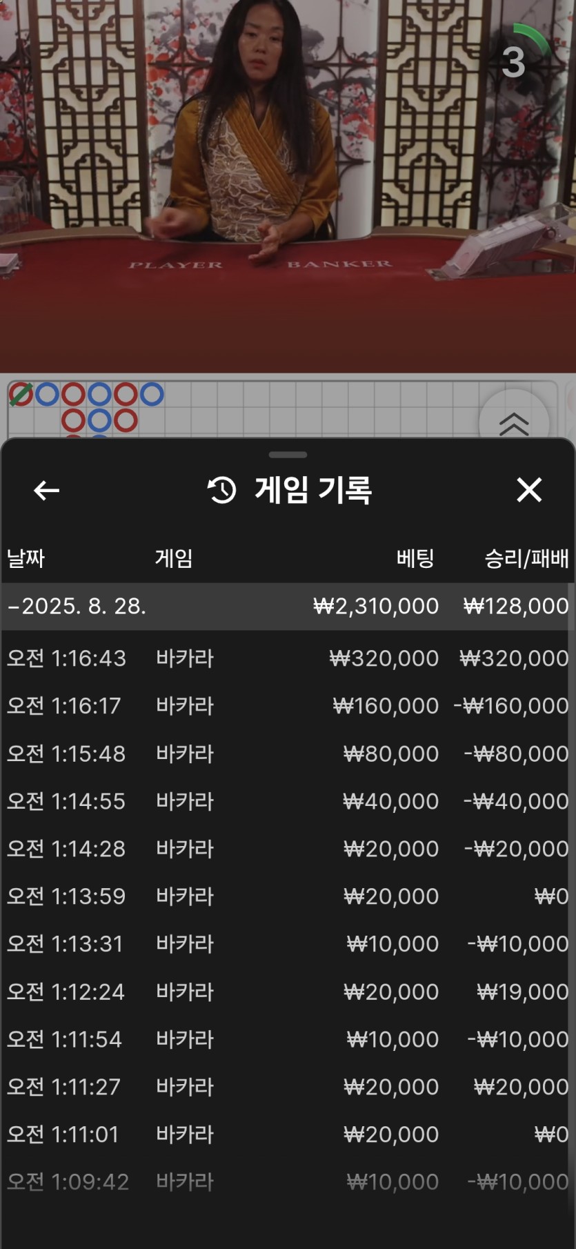 ea30535c0d53a235dc1697e74a92da00_1756346838_2506.jpg ea30535c0d53a235dc1697e74a92da00_1756346838_2506.jpg