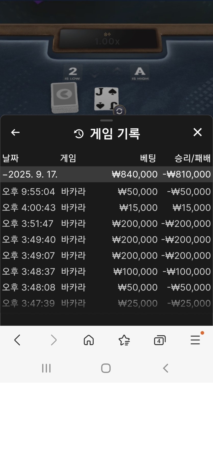 081ce6be4927467688de0f692772aec0_1758157575_5613.jpg 081ce6be4927467688de0f692772aec0_1758157575_5613.jpg