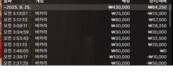 09b7ceed38b41c2dd0719b5d1751b49c_1758755369_9047.png 09b7ceed38b41c2dd0719b5d1751b49c_1758755369_9047.png