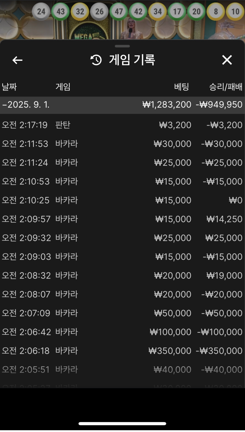 31407e5b353ad6da9230daf9c8ab684f_1756686190_1558.png 31407e5b353ad6da9230daf9c8ab684f_1756686190_1558.png