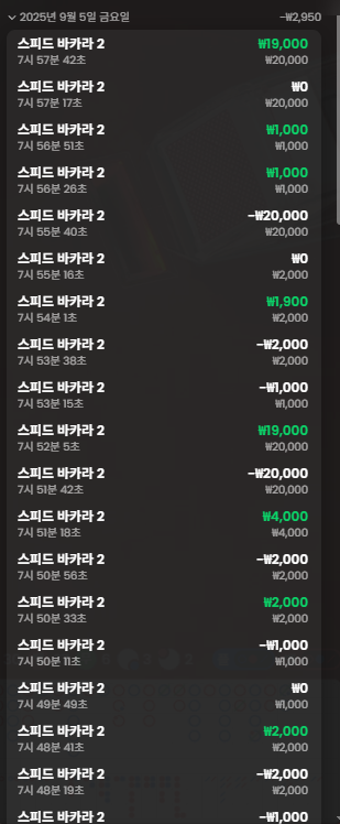 49d0eb49de07629255c4db113e7a575d_1757123207_9116.png 49d0eb49de07629255c4db113e7a575d_1757123207_9116.png