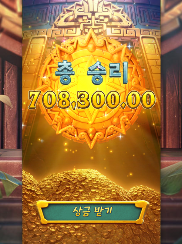 5303f7615ae58f68e91568ff252aabc8_1757156464_7299.png 5303f7615ae58f68e91568ff252aabc8_1757156464_7299.png