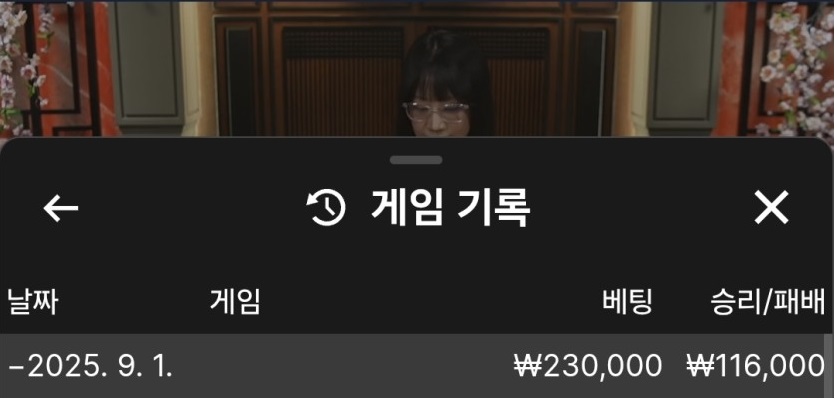 536cab13b614ae0ee8548a8bb256a371_1756686176_4008.jpg 536cab13b614ae0ee8548a8bb256a371_1756686176_4008.jpg