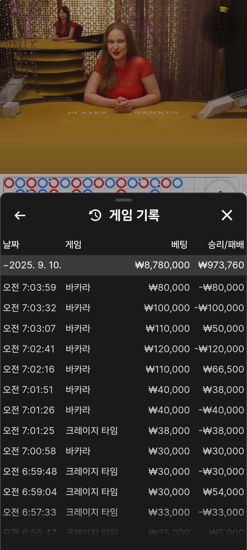 8f62c0c6ad0a3fa244404a5ae87b6bea_1757480410_6958.jpg 8f62c0c6ad0a3fa244404a5ae87b6bea_1757480410_6958.jpg