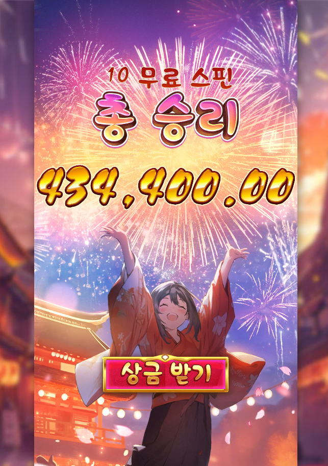 aeaa16cd25a80b6e4d92a619a7dcb04e_1758891365_1678.png aeaa16cd25a80b6e4d92a619a7dcb04e_1758891365_1678.png