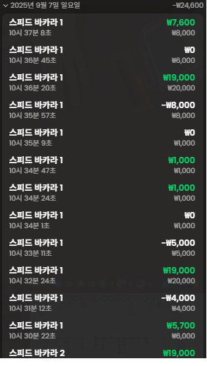 cfdc9fa4e3b13e097d001bf8f66a932d_1757226676_6426.png cfdc9fa4e3b13e097d001bf8f66a932d_1757226676_6426.png