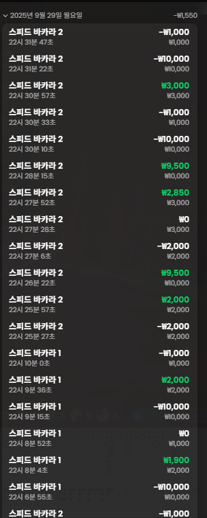 d0024edbed87933077ec3f87eb8e06ce_1759152931_5976.png d0024edbed87933077ec3f87eb8e06ce_1759152931_5976.png