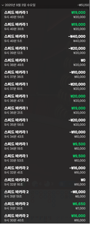 ee3c69b1e02a3d37b7a833edbbc6ae15_1756862761_7188.png ee3c69b1e02a3d37b7a833edbbc6ae15_1756862761_7188.png