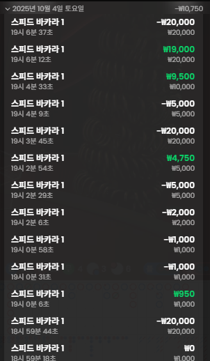 7379f2ef374ba40d6e5419b65b461604_1759584867_4842.png 7379f2ef374ba40d6e5419b65b461604_1759584867_4842.png