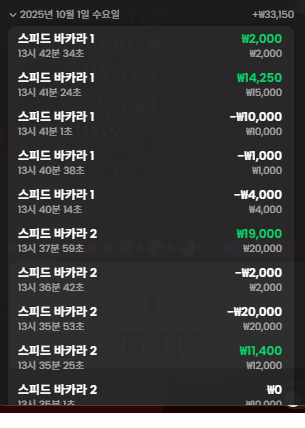 919d0e28295efb286895f7fe6b7490d3_1759294283_0951.png 919d0e28295efb286895f7fe6b7490d3_1759294283_0951.png