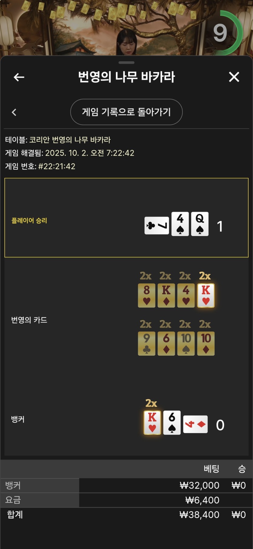 fa66bfbd7d8254a18b595995c557faa0_1759380824_7724.jpg fa66bfbd7d8254a18b595995c557faa0_1759380824_7724.jpg