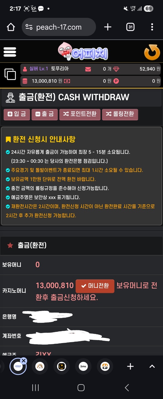 02e199b8b96429e2388af8a72256ecb1_1769647577_2895.jpg 02e199b8b96429e2388af8a72256ecb1_1769647577_2895.jpg