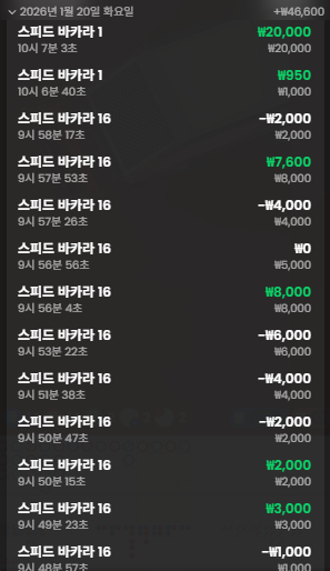 0eb8fb1f7741d7432e7efd8d7077787d_1768910590_6861.png 0eb8fb1f7741d7432e7efd8d7077787d_1768910590_6861.png