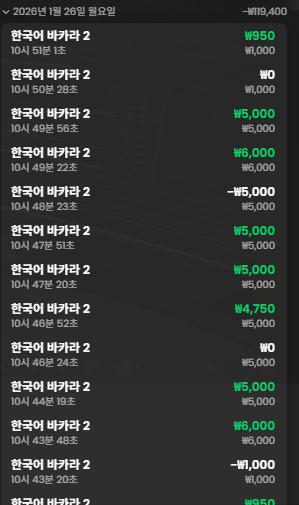 411bc9e439de49ddb06d74b3b0aef44f_1769431768_4451.png 411bc9e439de49ddb06d74b3b0aef44f_1769431768_4451.png