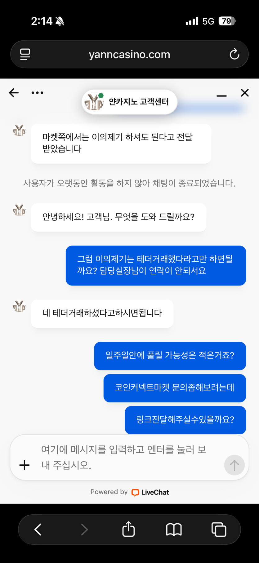 64b710cf60d47298e7b0379607aa543e_1769641451_6342.png 64b710cf60d47298e7b0379607aa543e_1769641451_6342.png