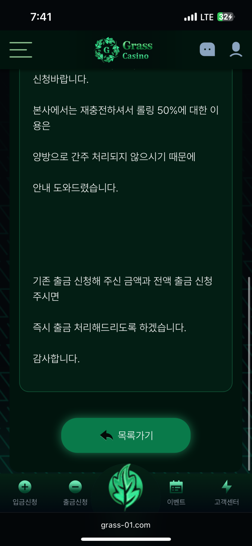 64b710cf60d47298e7b0379607aa543e_1769641612_6117.png 64b710cf60d47298e7b0379607aa543e_1769641612_6117.png