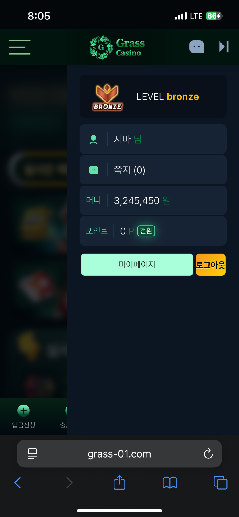 64b710cf60d47298e7b0379607aa543e_1769641615_3373.png 64b710cf60d47298e7b0379607aa543e_1769641615_3373.png