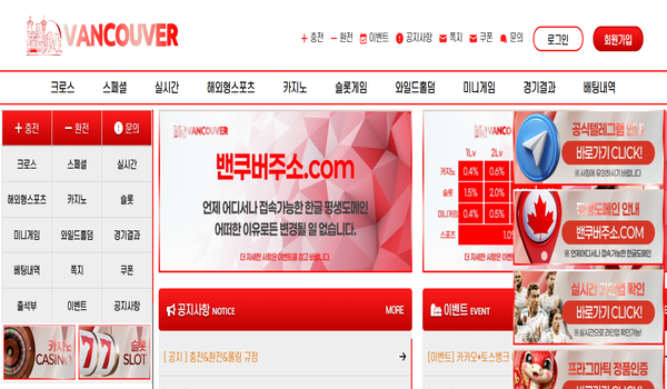 772f3c8f76b47da87c529ed1b6d65297_1769400805_4132.png 772f3c8f76b47da87c529ed1b6d65297_1769400805_4132.png