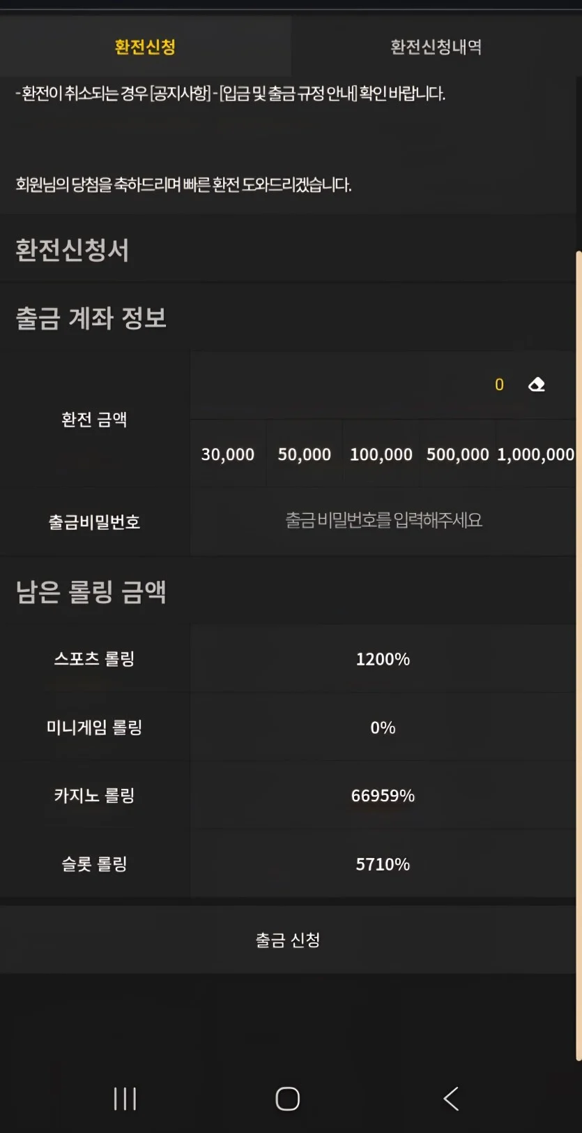 772f3c8f76b47da87c529ed1b6d65297_1769748227_0973.webp 772f3c8f76b47da87c529ed1b6d65297_1769748227_0973.webp