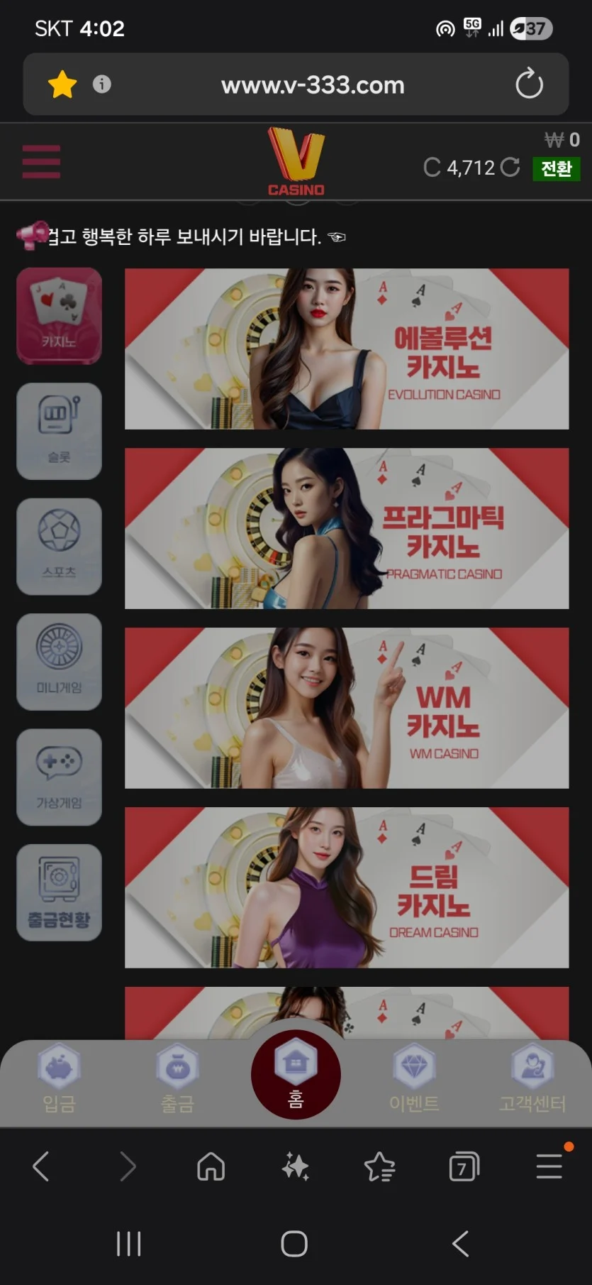 772f3c8f76b47da87c529ed1b6d65297_1769748456_3312.webp 772f3c8f76b47da87c529ed1b6d65297_1769748456_3312.webp